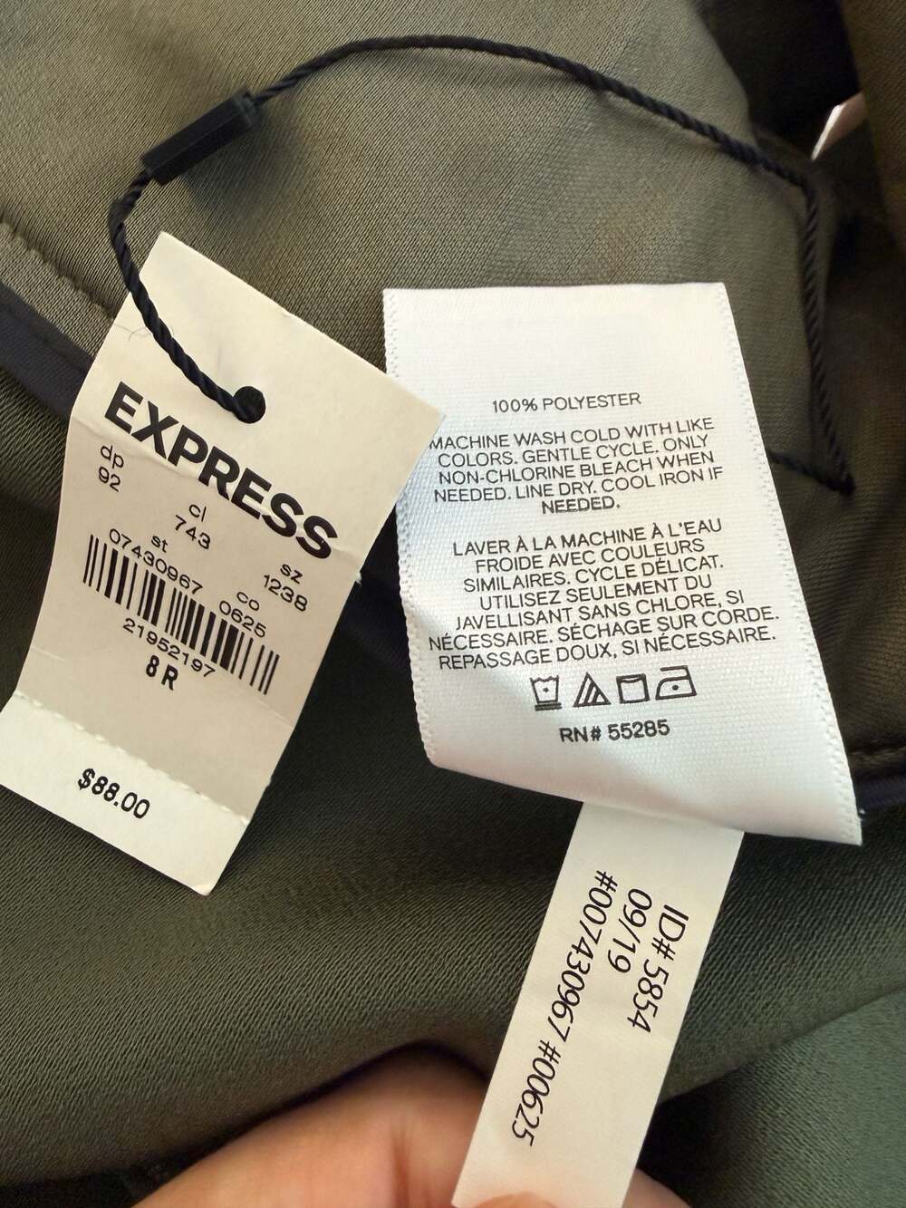 Express Super High Rise Wide Leg Tie Belt Pants Olive Green Size 8R NwT - Picture 5 of 5